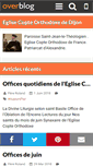 Mobile Screenshot of eocfdijon.com